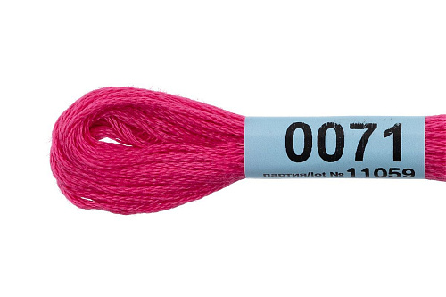Нитки для вышивания Gamma мулине 8 м 0071 ярко-розовый