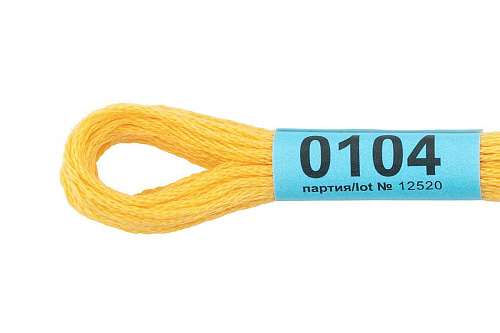 Нитки для вышивания Gamma мулине 8 м 0104 желтый