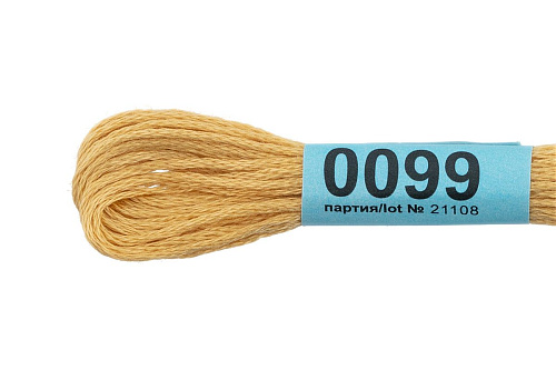 Нитки для вышивания Gamma мулине 8 м 0099 светло-желтый