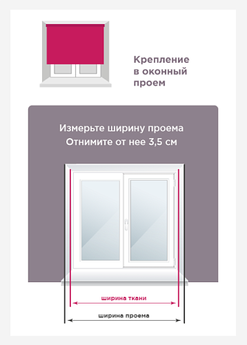 Штора рулонная Day&Night 80х160 см 7795837 графит