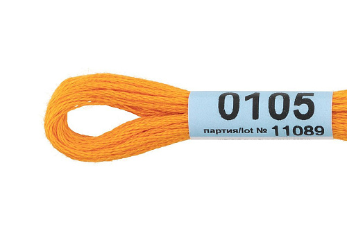 Нитки для вышивания Gamma мулине 8 м 0105 светло-оранжевый
