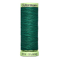 Нить декоративная 744506-916 GUTERMANN TOP STITCH 