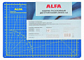 Коврик раскройный двухсторонний ALFA 30х22 см AF-A4Blue синий