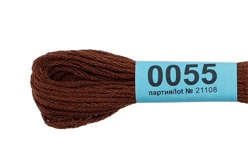 Нитки для вышивания Gamma мулине 8 м 0055 шоколадный