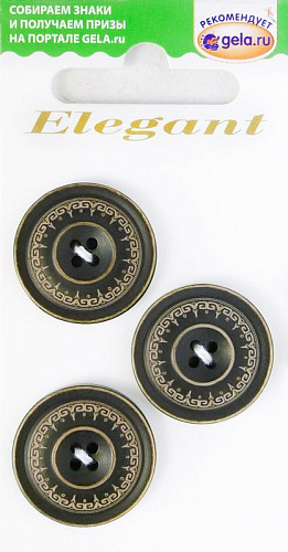 Пуговицы ELEGANT 23 мм пластик 3 шт 12081-23-00004/3 черный/медный