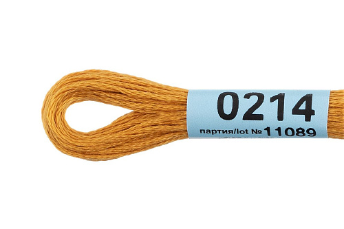 Нитки для вышивания Gamma мулине 8 м 0214 охра